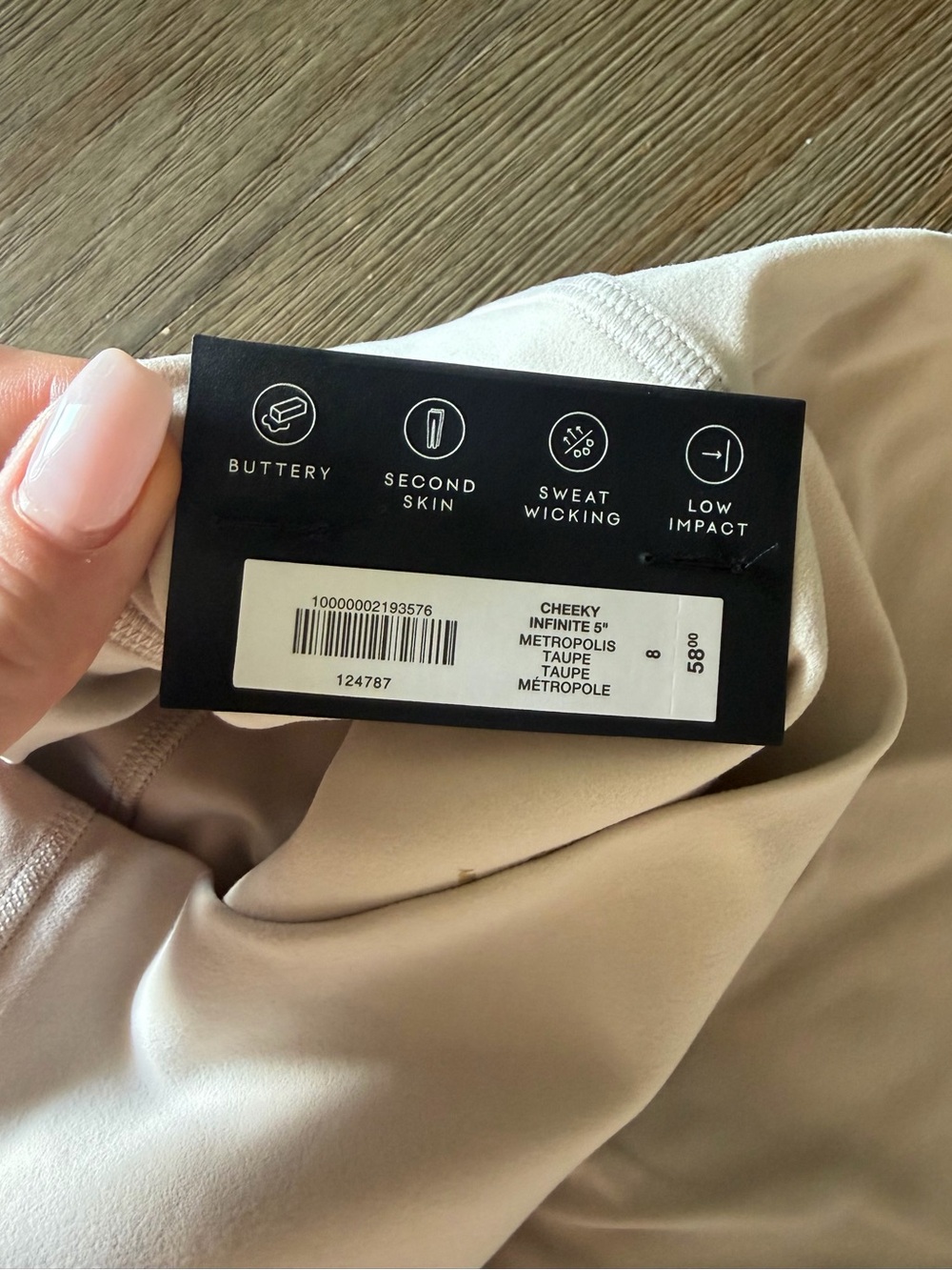 NWT Aritzia Golden BUTTER Cheeky Infinite Hi-Rise 5" Short, 8 - Picture 4 of 7